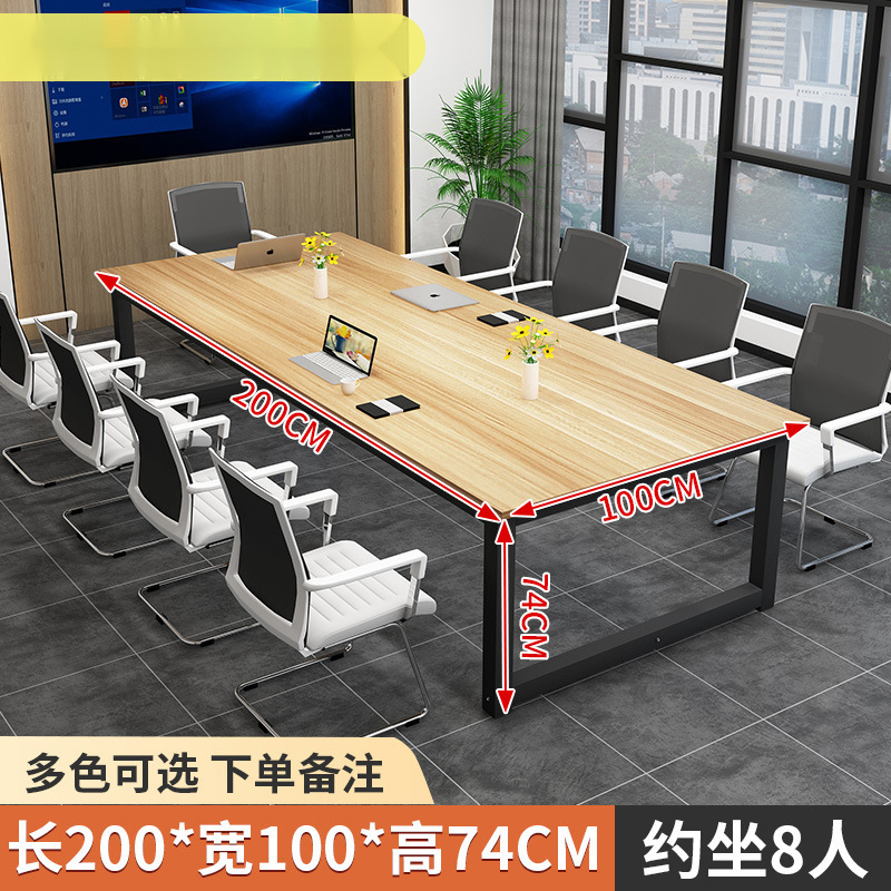 ൬۞۝길이 200 폭 100 높이 74 [8인 핫 세일] ☣