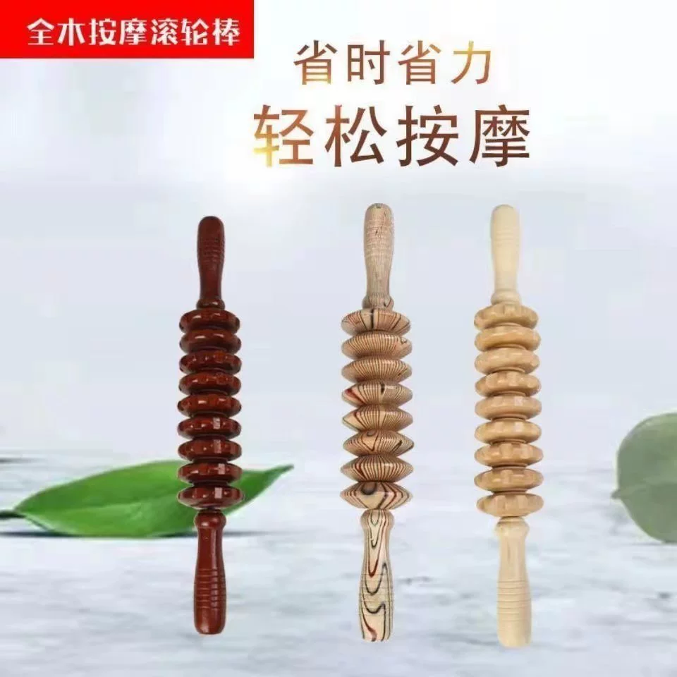 Деревянный ролик массажер для живота девять раундов домашнего фитнеса для всего тела деревянное массажное колесо для массажа ног