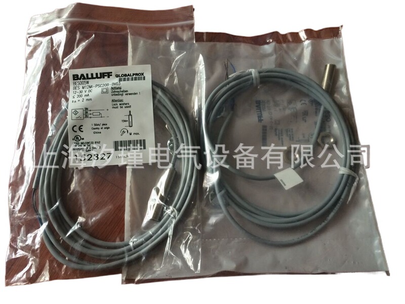 BALLUFF Balluff Sensor * Switch BES 516-300-S249-NEX-S4-D