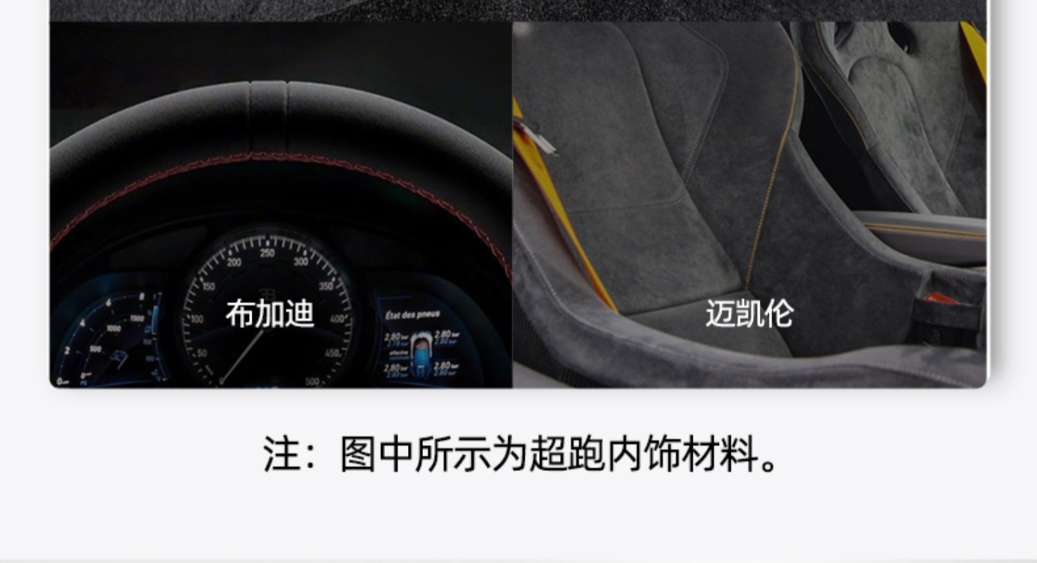 Car Lumbar Support Car Seat Belt Cushion Driver's Seat Office Seat Driver's Backrest Lumbar Support Lumbar Pillow