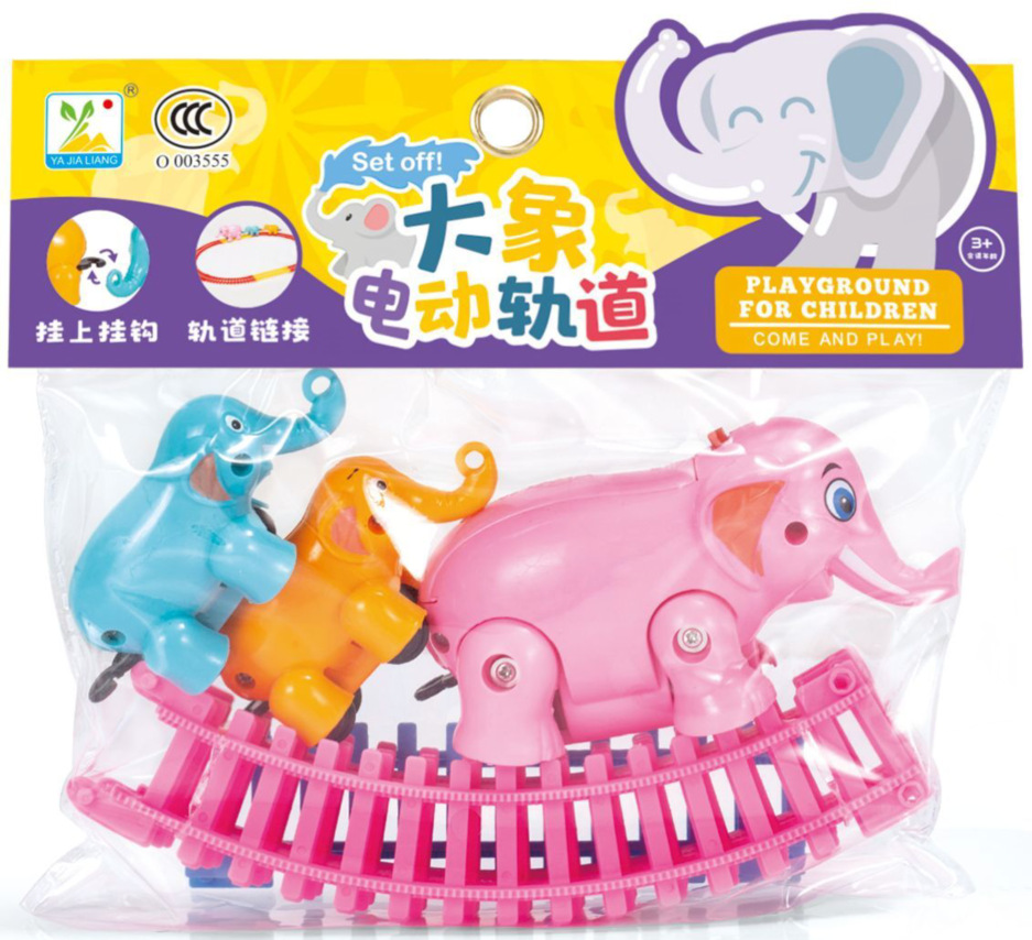 Electric Cartoon track elephant Toys children Play house simulation Brilliant Color elephant Parenting Contingent Railcar