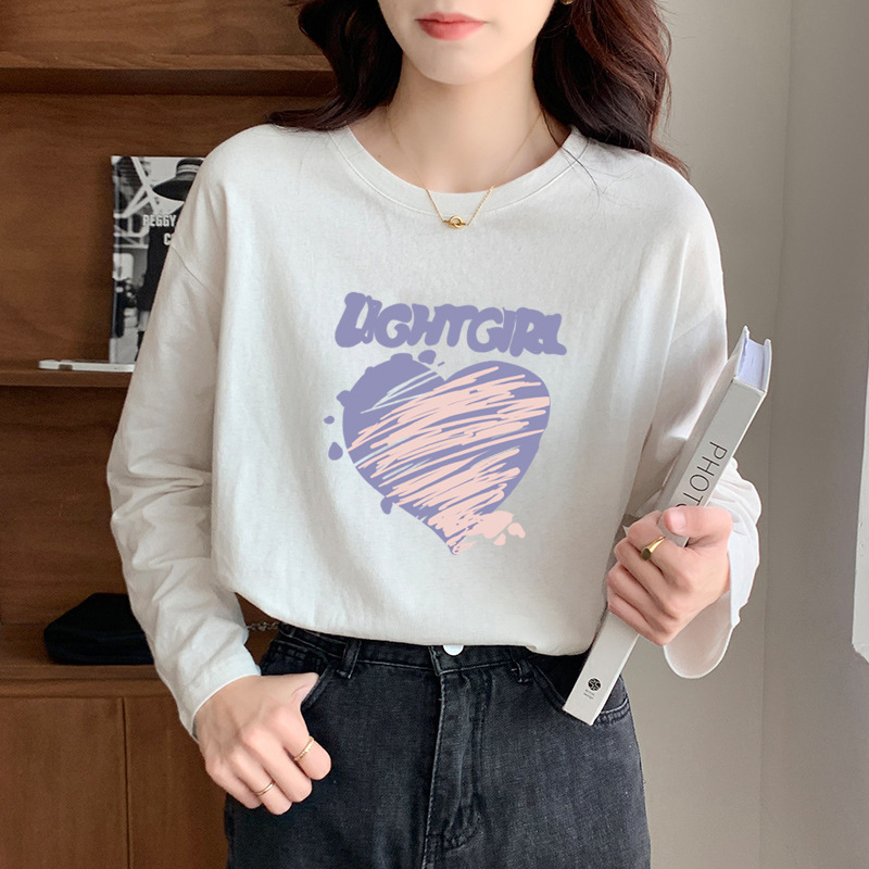 보라색 사랑의 마음