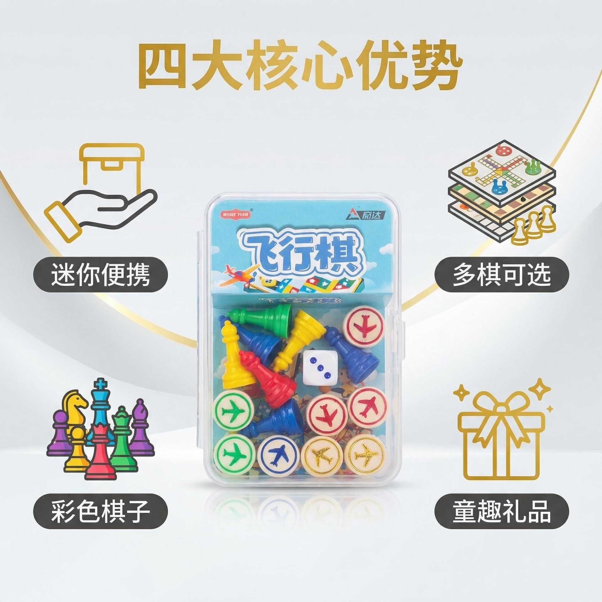 一键上货_20260607154657