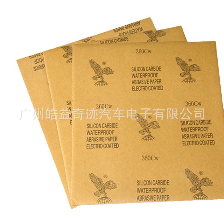 Renovación del faro del automóvil reparación del equipo del faro papel de lija de agua de lija 6 hojas un grupo