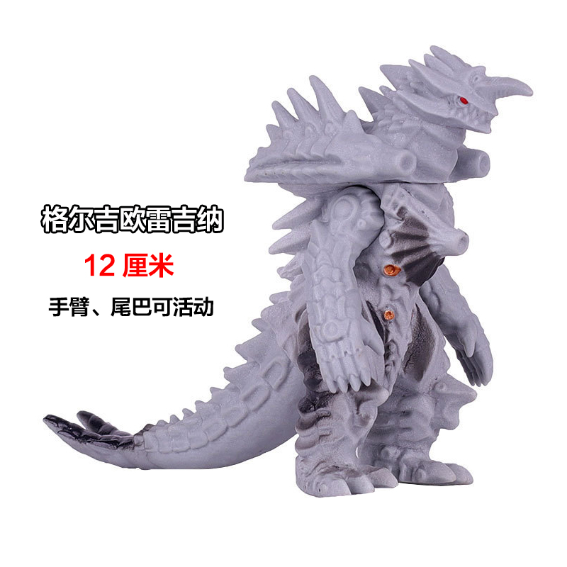 ソフトモンスター玩具ゲルジオ人形ゴモラベリア艾雷王ソフトゴム試合文伽芝トン