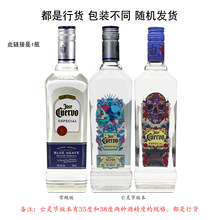 ���lī��������y��������m�ư׽�JOSE CUERVO SILVER �ػ���