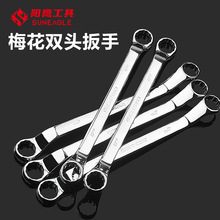 ����÷�������p�^��܇�S���Ó���𹤾�÷����17-19���R�������b