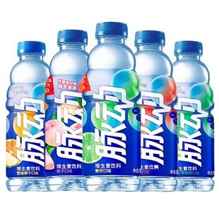 装脉动维生素饮料600ml*3瓶-阿里巴巴