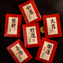 ����2026�R��С�����t�����L�w����ͨ�ÿ�������Ƿℓ���Ԫ�t��