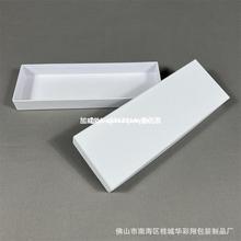 现货大牌Di家儿童袜子包装盒毛巾手套礼盒天地盖盒子包装盒制定