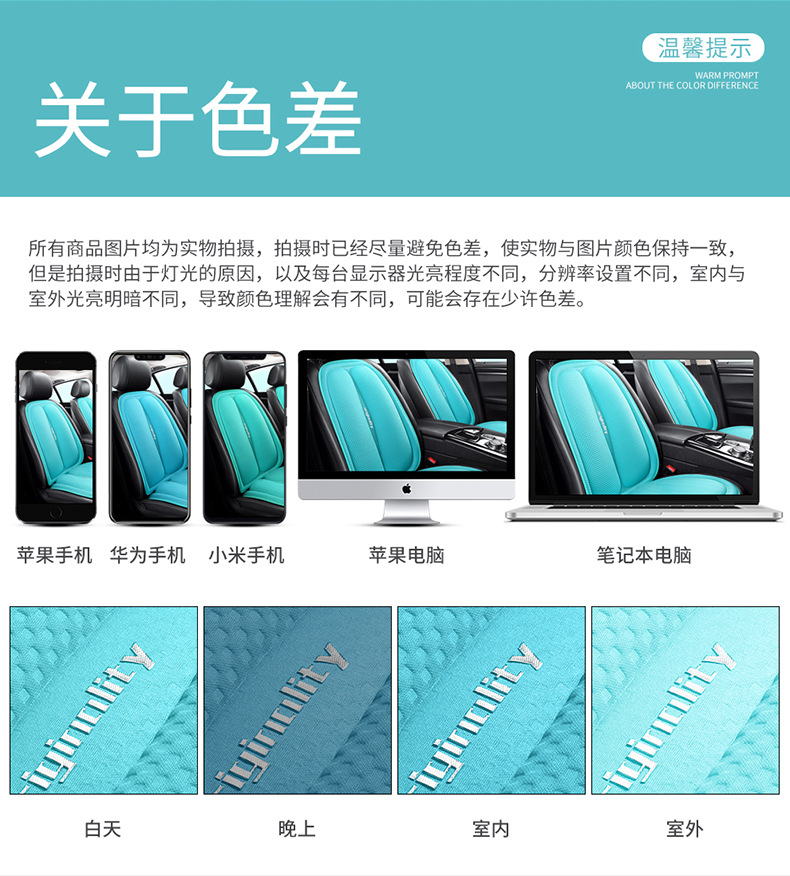 Car Seat Cushion, Universal for All Seasons, Small Waist Summer Cooling Cushion, Comfortable and Breathable Half-Pack Space Layer Seat Cushion, Foreign Trade Wholesale