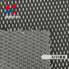 �S��ֱ�� �\��K257�pɫ�W�۲� ñ�ӷ��b����o��