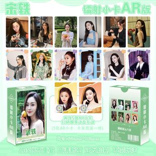 ���W�D��ARС��55�����؏͈A�ǿ�Ƭ��߅ins�L���ֵ�������նY��