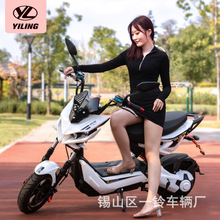 ֱ¿սǴԽҰ綯ĦгElectric motorcycle