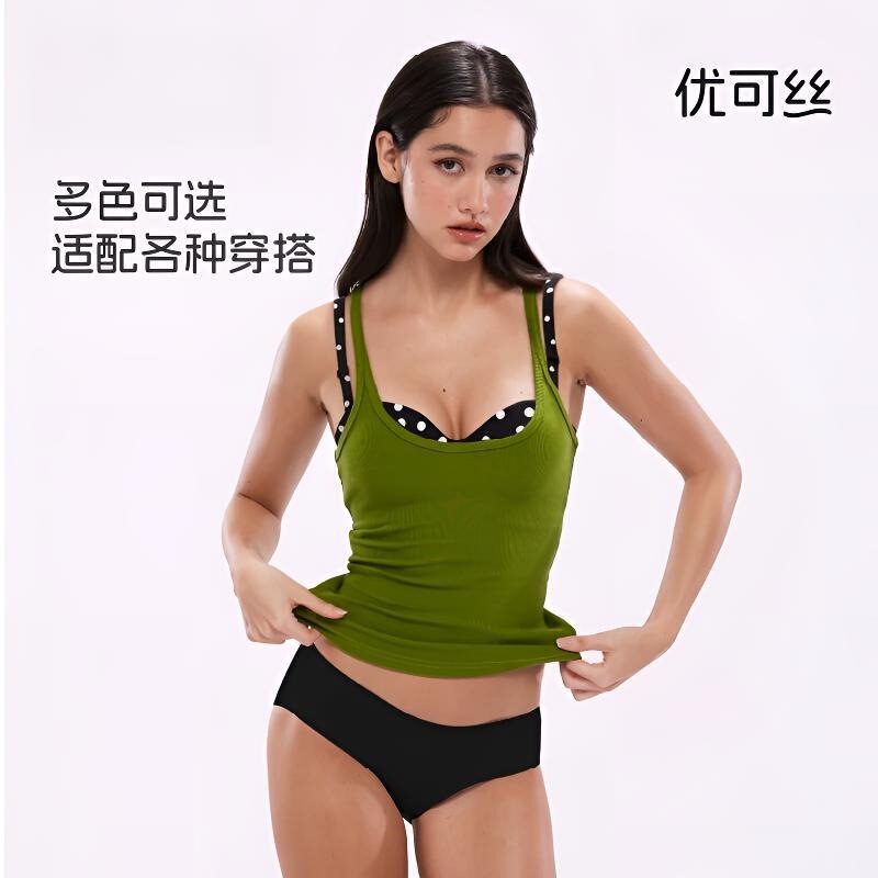 Authentic Pastel-Colored Woven Camisole Top, Tight-Fitting Inner Wear, Sexy Backless Tube Top, Basic Spaghetti Strap Tank Top