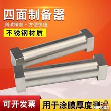 IIĤQKTĤTĤƂT{ʽ{ʽĤ߾