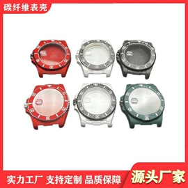 表壳;表及配件加工;表带