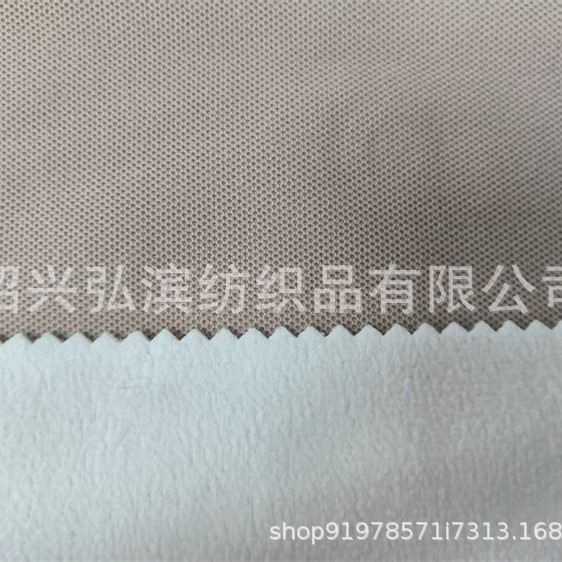425克TC珠地复合奥力绒面料 秋冬款针织面料