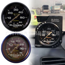JDM��܇���b60MM�͉��� AUTOMETER BLOWER60/35psi 2.5"ِ܇�x��