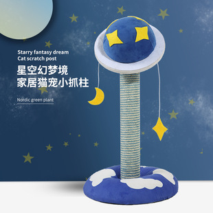 �羳�¿��ǿջþ�؈ץ������؈�������؈ץ����̨����؈����ץ