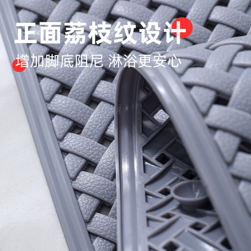 Environmentally friendly and odorless bathroom non-slip mat shower bath anti-fall floor mat bath foot mat toilet bathroom suction cup soft