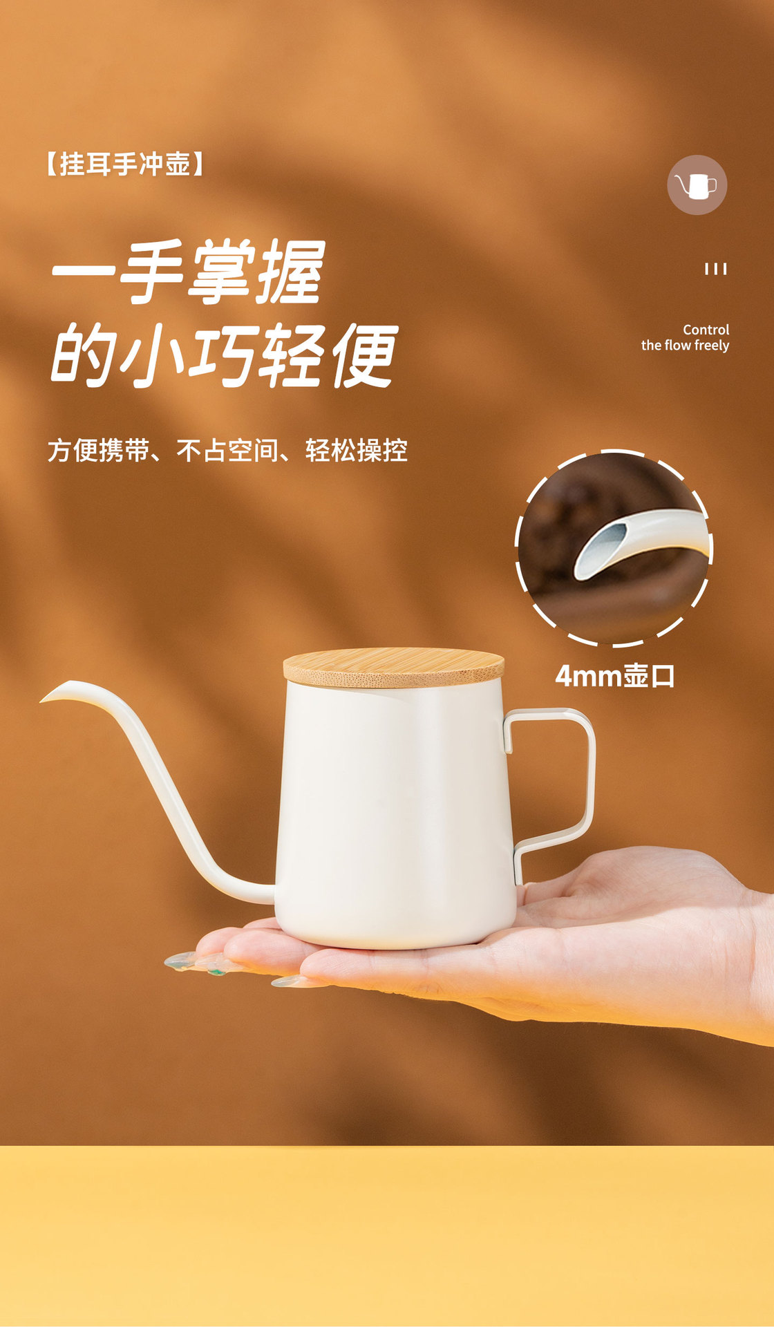 详情_07