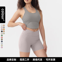 跨境女士高级瑜伽套装夏季速干户外运动服紧身背心短裤健身两件套
