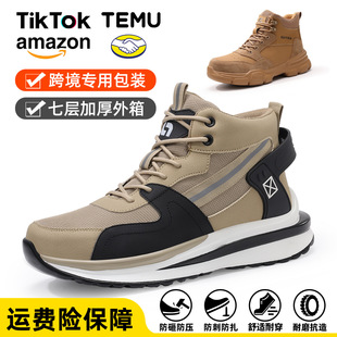�羳�ļ���ȫЬ͸��W��䓰��^��Ů���ҷ����p�㲻���_���m����Ь