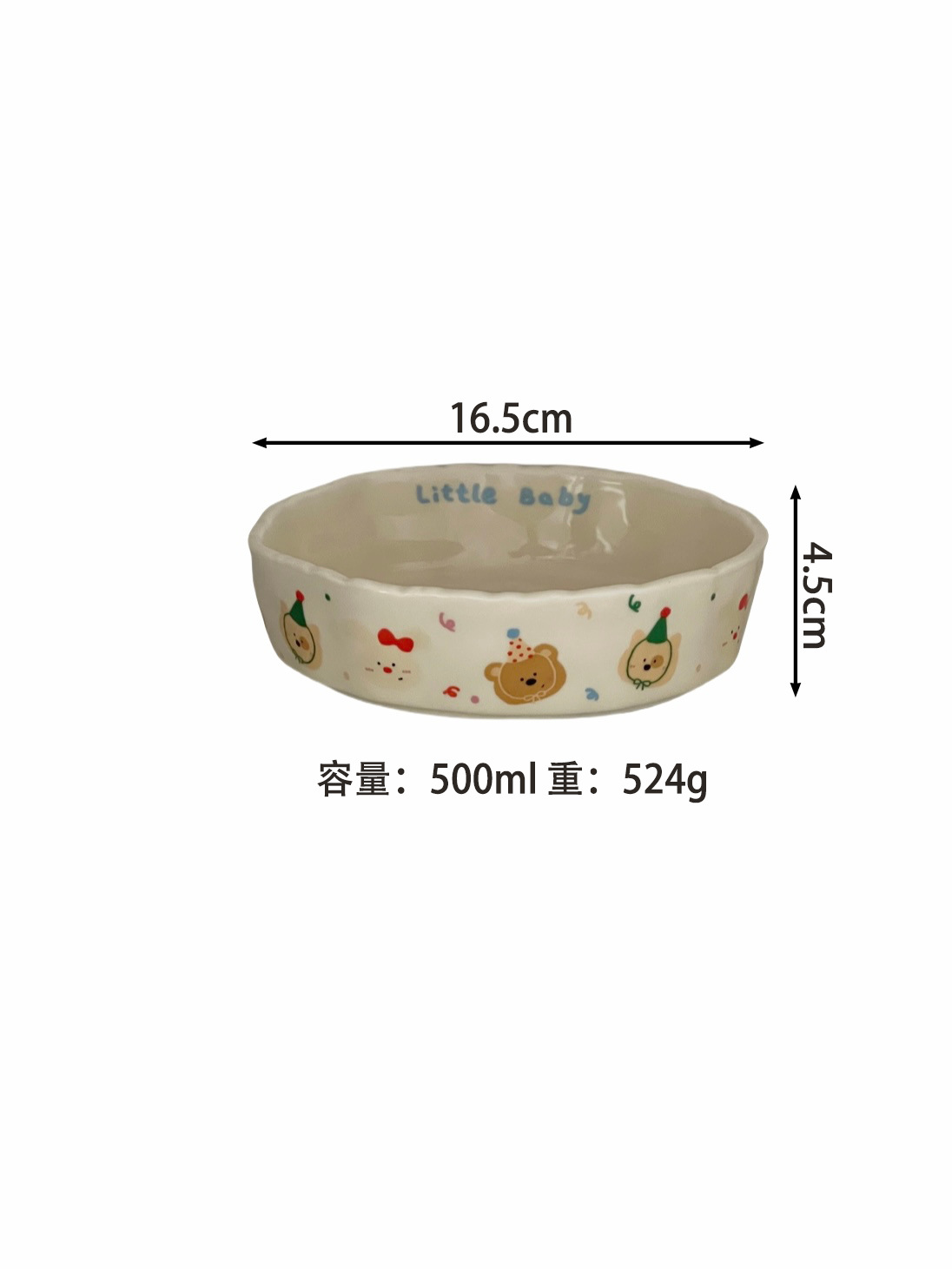 핸드 핀치 플레이트 2 번 블루