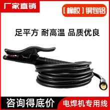 혼ѡz~XѾؾȫ16 25 35 50ƽ늺