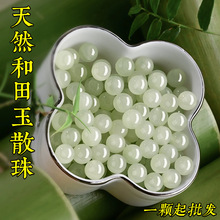 ���Ȼ������ɢ�����ֹ�diy�ִ������ˮ�G������֬����������l