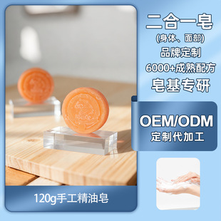 oem���϶��ƙC���R������Ǿ������\�x���^ϴĘ����Ů�ֹ�����