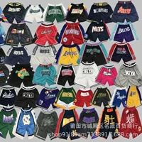 Новые вышитые брюки Lakers Warriors Clippers Spurs Nets Heat SuperSonics серии, модные брюки для внешней торговли