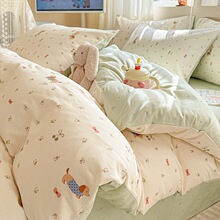 2026����С����ȫ���ļ��׿�ͨ���޴��α�����ͨ������Ʒ������4