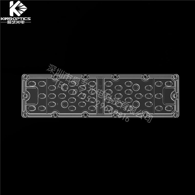 【晶艺光电】光学透镜 25070-40合1模组透镜-70x160度 250*70*7mm