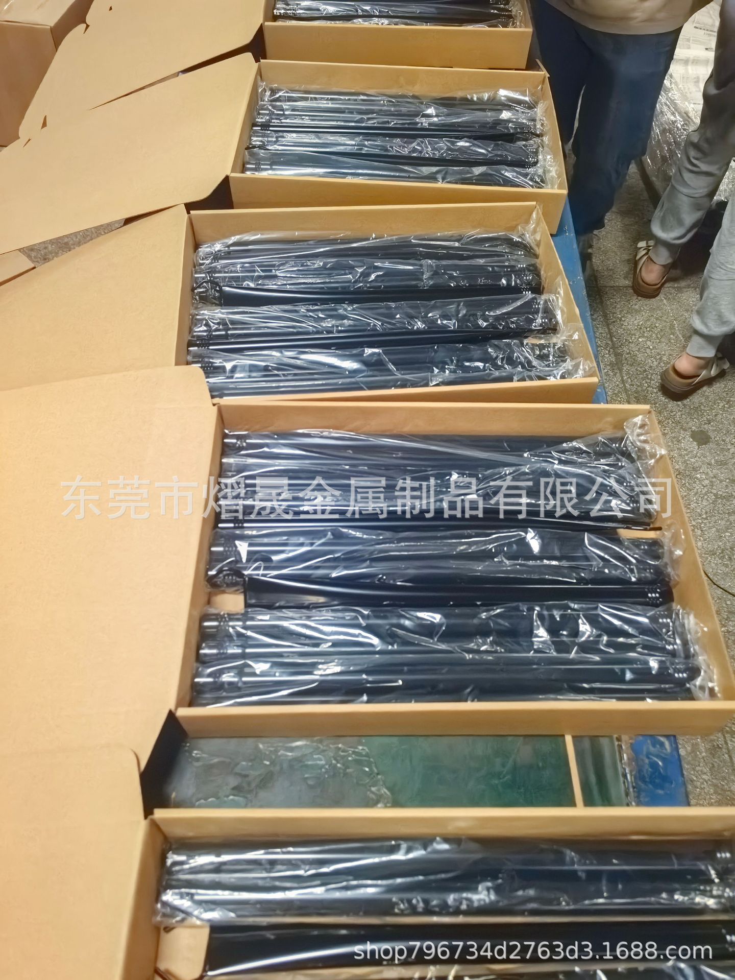 O1CN01boVYfs2EsurgC3f9U_!!2218041558801-0-cib.jpg?__r__=1758255634636