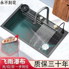 ���ÏN�����P�ϴ����W�t��C���y�w���ٲ�������ˮ��ϴ���β�