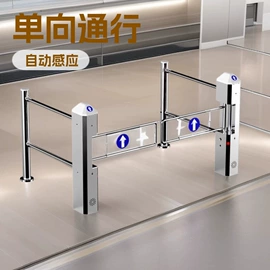 商超货架;商用购物篮;收银台