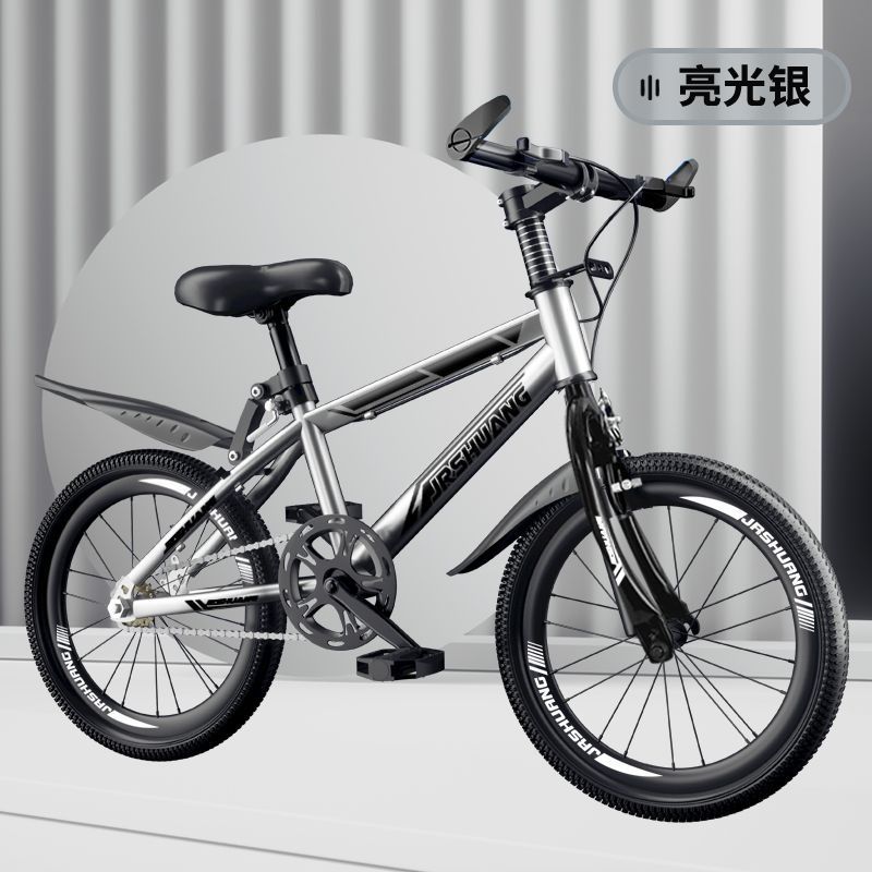 실버 블랙-표준 버전-단일 속도