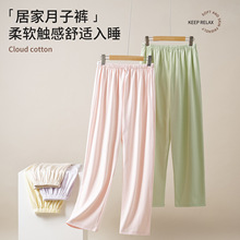 ����Ůʿ�Ҿ�ѝ�ļ����ɫ���s��a���⴩�Ӽ�ѝ����˯ѝ�Lѝ