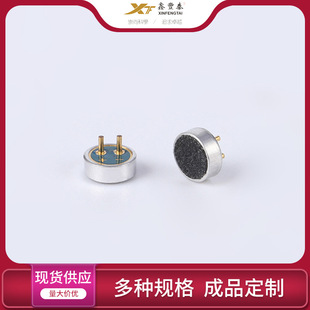 ���S̩4015������^�ذ������������ƽ��ȫָ���v�O�w