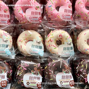 ����Ȧ�ɿ�����ݮţ������Ȧ�������c���[����ʳ���l���]����ُ