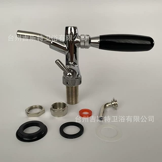 厂家直供可调龙头不锈钢啤酒龙头可调节啤酒机专用酒头啤酒龙头