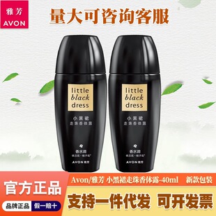 �ŷ�С��ȹֹ��¶Ů�־�������ˮζҸ�¸�ˬȥ��ζ����ˬ�����w¶