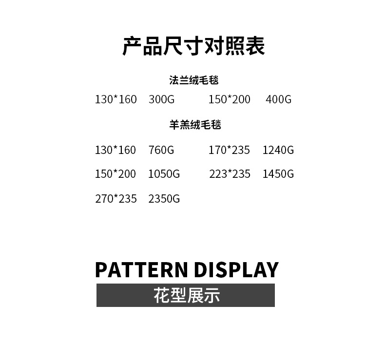 微信图片_20210324134821