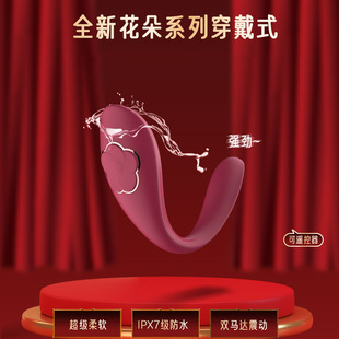 �羳��H��Ħ������C�����Ӱ��߳��{�����g�c�볱��Ħ���o��