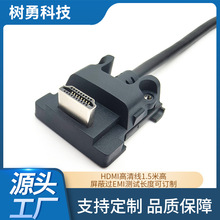 ���¿Ƽ� HDMI���往�����^EMI�yԇ�@ʾ���B�Ӿ�