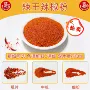 印度s17箱装辣椒辣椒