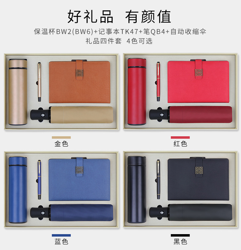 21588048409_413301547