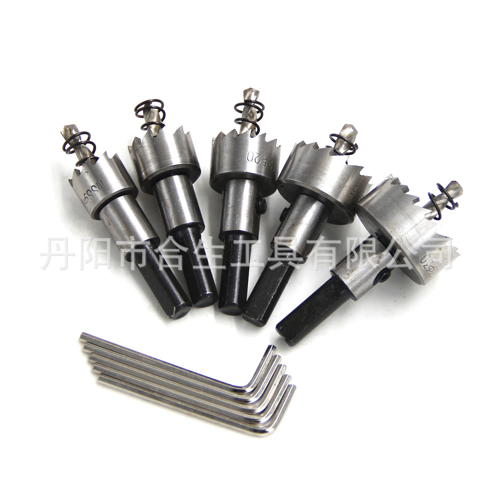 5pc本色锯齿开孔器-(5)